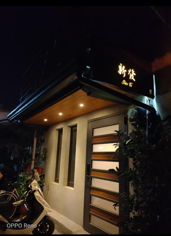 新發文旅公園店 Pingtung Ngoại thất bức ảnh